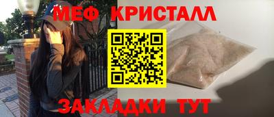 винт Пугачёв