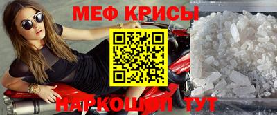 кокаин колумбия Пушкино