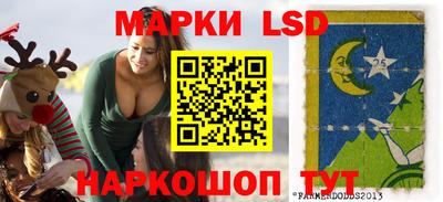 кокаин колумбия Пушкино