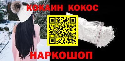 дмт Пыть-Ях