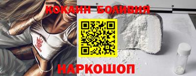 винт Пугачёв