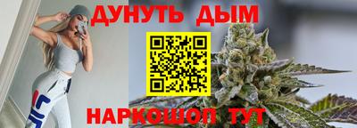 дмт Пыть-Ях