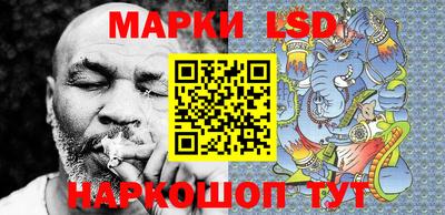 мет Рязань