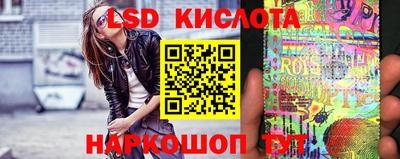 кокаин колумбия Пушкино