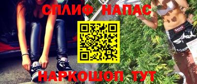 кокаин колумбия Пушкино