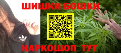 дмт Пыть-Ях