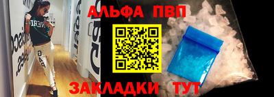 дмт Пыть-Ях