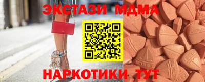 винт Пугачёв