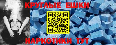 кокаин колумбия Пушкино