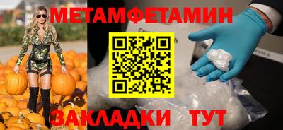 кокаин колумбия Пушкино