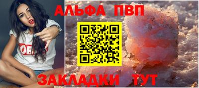 дмт Пыть-Ях