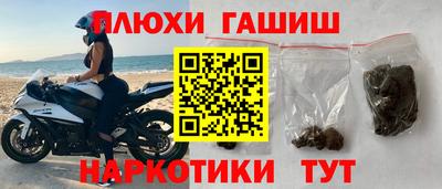 дмт Пыть-Ях