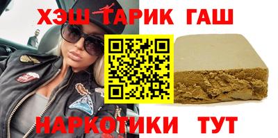 кокаин колумбия Пушкино
