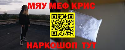 кокаин колумбия Пушкино